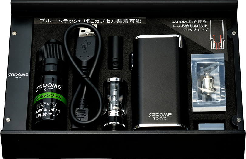 VAPE-2スターターキット